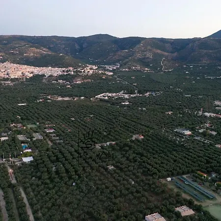 Villaggio San Matteo Πάρκο διακοπών Mattinata